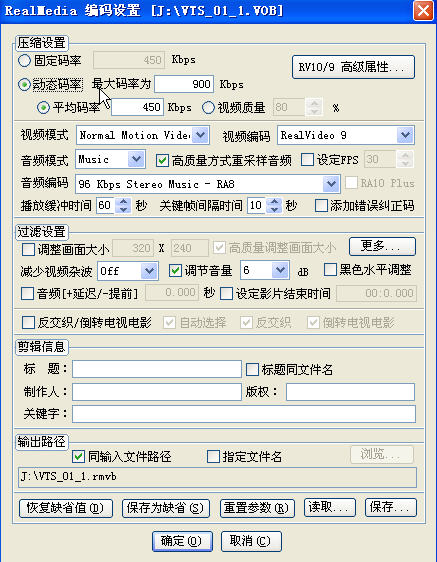 按此在新窗口打开图片